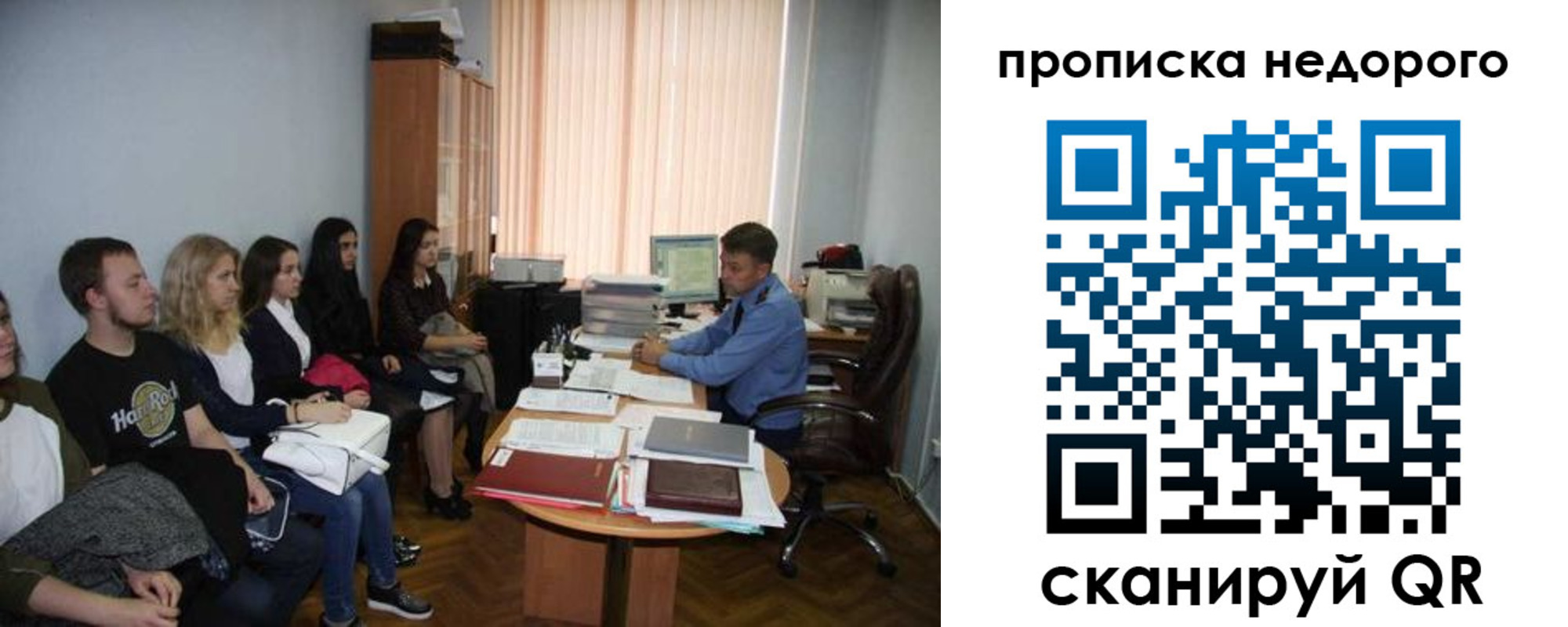 найти адрес прописки в Костромской области